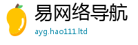 2025新澳门天天精准大全谜语除7777788888管家婆王中王佛祖天书